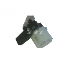 Kontaktschalter 97BG14017EA f�r Schlie�zylinder in Heckklappe f�r Ford Mondeo 2 Kombi