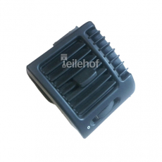 Luftd�se Luftdusche 90463809 rechts f�r Opel Vectra B