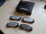 Becker Bremsbelege vorne 1410-17382 MB699174 f�r Galant V