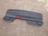 Unterfahrschutz 75892-3J100 vm f�r Nissan Primera P11 bis 99