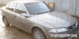 Manschette 90346297 f�r Stellhebel f�r Opel Vectra B