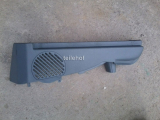 Verkleidung Kofferraum hl 7700832008 grau f�r Renault Megane I BA