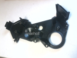 Zahnriemenabdeckung MD319174 f�r Mitsubishi Galant VI 2,5l V6