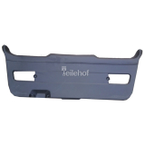 Verkleidung MR218045 f�r Heckklappe innen f�r Mitsubishi Galant VI Kombi