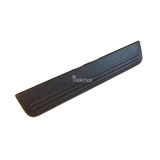 Einstiegsleiste 769B2-2F001 hinten f�r Nissan Primera W11