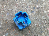 Relais 25230-9F900 f�r Nissan Micra K11 Primera P11