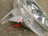 Scheinwerfer 033-7368 vorne rechts f�r Daihatsu Sirion M100 bis 2001